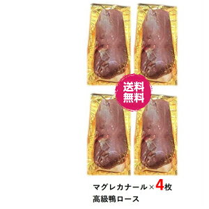 4yz}OJi[@[XAA 200-300g×4@tHAO̎@nK[Y@}OhJi[@@؁@