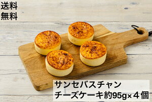 @tXA@gg[hpЁ@`[YP[L TZoX` 95g×4 tXY@Ⓚ