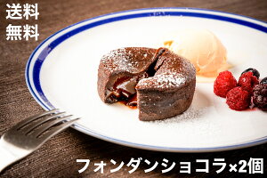 @tH_ VR @100g×2 `R P[L@Ⓚ@َq@XB[c@tXY@gg[hp