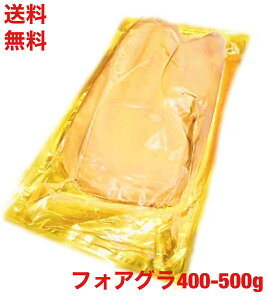 yztHAO Ji[ z[ 400-500g ۂ1@AO[h O咿 @Ⓚ NX}X@nK[Y