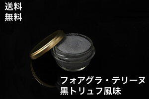 yzHX tHAO@gt@e[k@[X@Y@50g/r×1@tHAO100gp