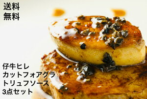 @O_Zbg@eq[@60g×2i1pbN@2j@tHAO30g×2@gt\[X×1pbN@bV[jZbg@tB@e_[C@w