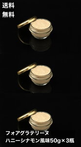 yz3rZbg@HX tHAO@nj[Vi50g×3r@e[k@[X@Y@@tHAO100gp@S3