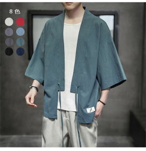 HD ͂ Y 얱  Ղ  Z   r jp  傫TCY  gbvX JWA ap[J[ J݃Vc  ٗ  F DF ԐF Q