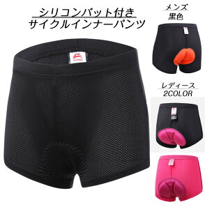 TCNpc Y fB[X pbgL Ci[pc k V[g ]ԃpc X|[c TCNO tďH z Lk  ʋC TCNCi[pc jqq Ch 