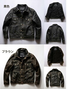フライトジャケット 牛革 本革ジャケット メンズ レザージャケット 折り襟バイクジャケット 茶色 ライディング バイクウェア 秋冬用 防風耐磨 flight jacket ファスナー開き 革ジャン 皮ジャン
