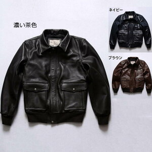 tCgWPbg  v {vWPbg Y U[WPbg oCNWPbg F CfBO oCNEFA H~p hϖ flight jacket t@Xi[J vW W