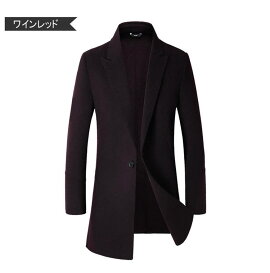 楽天市場 ハーフコート ウールメルトン70 ロングコート 紳士服 Pコート ピーコート 保温防寒 チェスターコート ビジネスコート スプリングコート メンズ送料無料 メンズ 福祥 楽天市場店