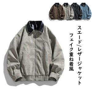 U[WPbg XG[h vW H ~ Y  WPbg DF JWAAE^[ u] am j C_[XWPbg h uE n W 