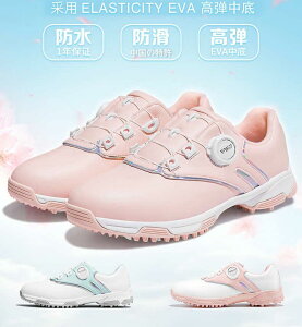 StV[Y StXj[J[ fB[X XpCNX CCBOA Kp StC h p vC CЂ ʋC U[V[Y F F ϖ Golf shoes 