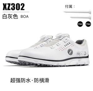 StV[Y Y SteB[/St}[J[ t XpCNX StXj[J[ BOA V[[X ėp AEgbN StC h jp vC CЂ ʋC U[V[Y D