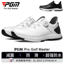 ゴルフシューズ メンズ スパイクレス BOA 通気 ゴルフスニーカー ネイビー白灰色 ボア アウトロック ゴルフ靴 男性用 革靴 レザーシューズ 耐磨 Golf shoes 送料無料