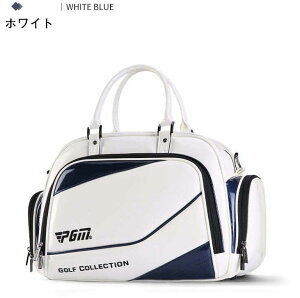 ゴルフボストンバッグ ゴルフバッグ メンズ シューズ収納 ボストンバッグ 防水 ゴルフバッグ 2WAY 白 ショルダーバッグ ゴルフウエア収納 送料無料 大容量 軽量 旅行 シンプル