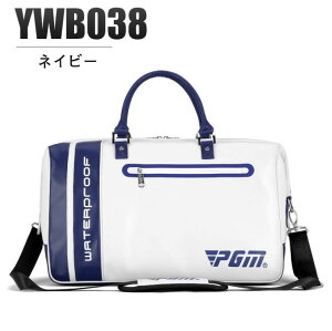 ゴルフボストンバッグ ゴルフバッグ メンズ 黒色 シューズ収納 ボストンバッグ 防水 男用 ゴルフバッグ 2WAY ショルダーバッグ 白色 ゴルフウエア収納 送料無料 女性用 軽量 トレーニング テ