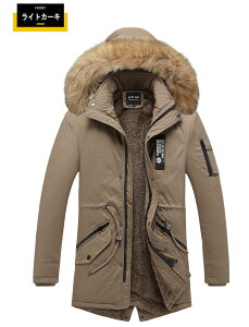 OR[g Y NуR[g ȃR[g t[ht {A ȕ H~ n[tR[g AE^[ JWA O j am EGA ۉ hh F ȃWPbg _EW