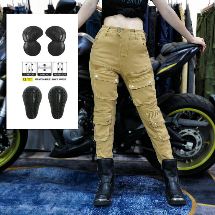 楽天市場】バイクパンツ デニムパンツ レディース プロテクター装備 