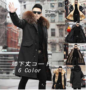 OR[g Y t[ht Ђ 6FN tFCNN[t@[  {A ~^[ tH~ n[tR[g JWA n[t j am EGA ۉ hh F 