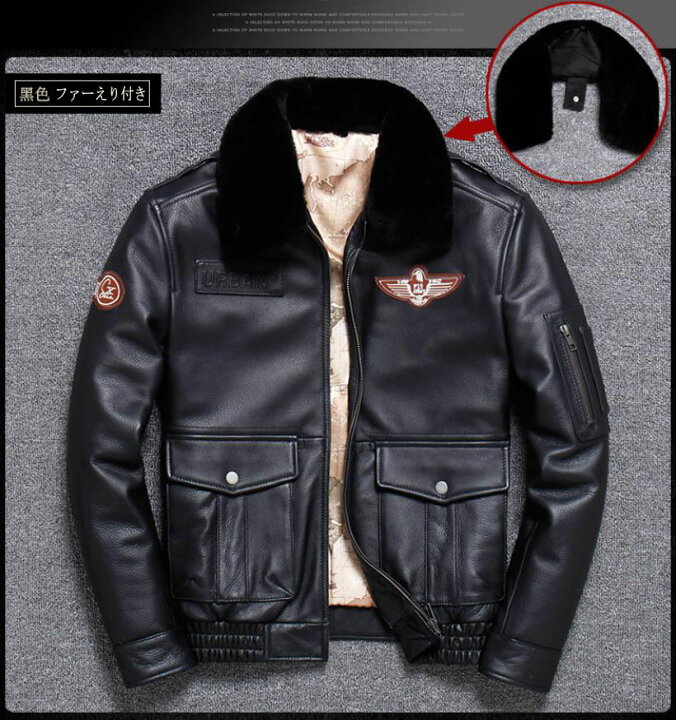 楽天市場】本革ジャケット レザージャケット メンズ バイクジャケット  