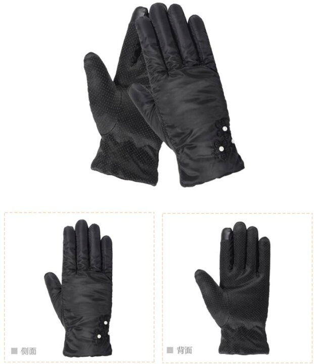 楽天市場 手袋 グローブ 5色 レディース 暖かい手袋 裏起毛 人気 おしゃれ バイキング トレッキング手袋 防寒 秋冬用 保温 スポーツ アウトドア 通学用 通勤 ボア フリーサイズ 自転車 おすすめ 福祥 楽天市場店