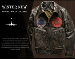 フライトジャケット バイクジャケット 本革ジャケット シングルライダース 牛革 メンズ レザージャケット ライディング バイクウェア 大きいサイズトップススタイリッシュ 秋冬 防風 革ジ