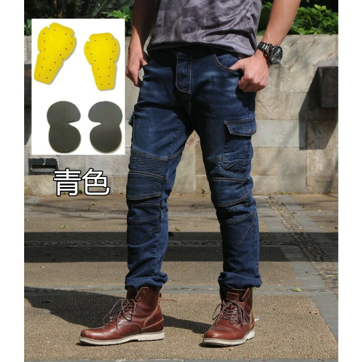 楽天市場 バイクパンツ メンズ デニムパンツ プロテクター付き バイク用ジーンズ ライダーパンツ 秋春夏 防風 オールシーズン 膝パッド 耐磨 レーシングパンツ ライディングパンツ 大きいサイズ 送料無料 福祥 楽天市場店 楽天市場 バイクパンツ メンズ デニムパンツ プロテクター付き バイク用ジーンズ ライダーパンツ 秋春夏 防風 オールシーズン 膝パッド 耐磨 レーシングパンツ ライディングパンツ 大きいサイズ 送料無料 福祥 楽天市場店