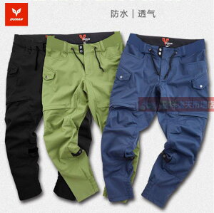 oCNpc Y oCNY{ bike pants Gpbht C_[pc t H veN^[ ϖ [VOpc CfBOpc J[Spc oCNpi Y{ jp