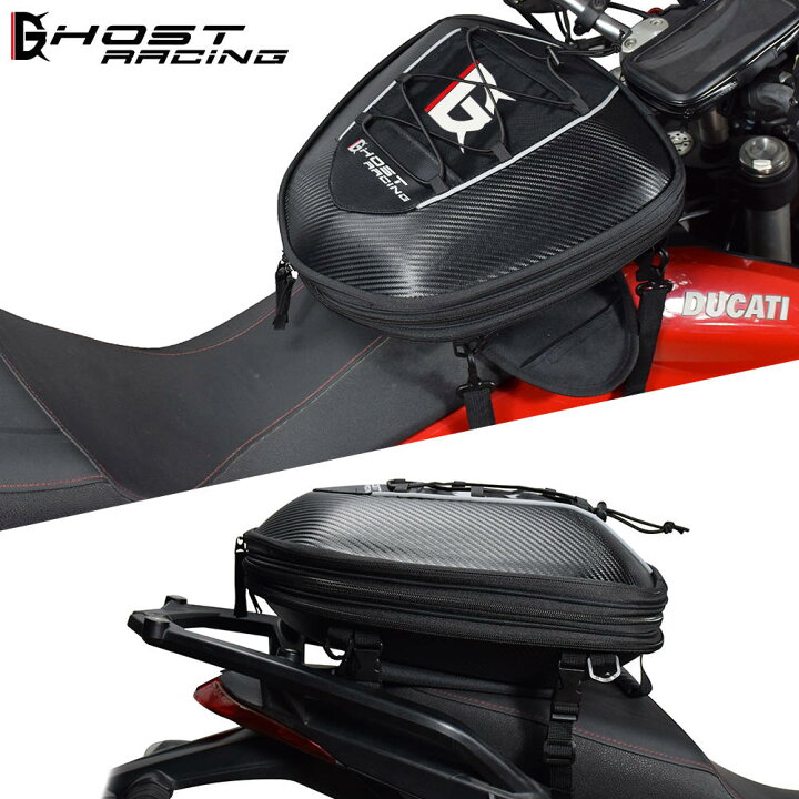 楽天市場 シートバッグ タンクバッグ フルフェスヘルメット収納 両用 バイクバッグ バイク用バッグ ツーリングバッグ バイク用鞄 レーシング ライディング 送料無料 福祥 楽天市場店