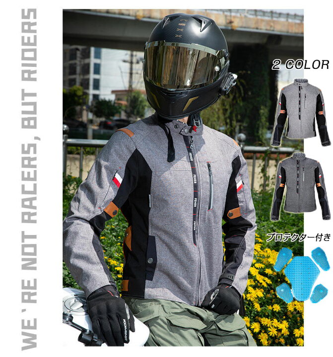 楽天市場】バイクジャケット メンズ ナイロンジャケット プロテクター 