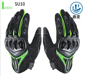 oCNO[u Y ^b`Ή fB[X bV tďHp veN^[ی oCN C_[XO[u jp C_[X oCNpi 