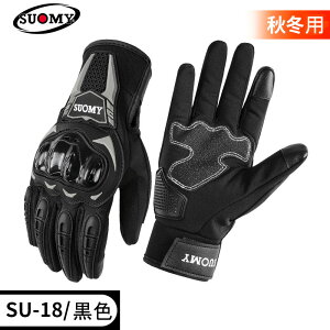 oCNO[u Y ^b`Ή tH~p OO[u fB[X {v/J[{gp veN^[ oCN C_[XO[u jp C_[X oCNpi 