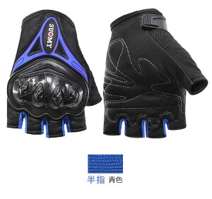 oCNO[u Y ^b`Ή fB[X bV tďHp veN^[ی oCN C_[XO[u jp C_[X oCNpi 