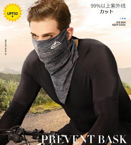 tFCX}XN ⊴ UVJbg ėp Oh~ Ђ jp Ci[wbg n[t}XN TCN}XN oCN}XN  tFCXK[h  Y fB[Xp
