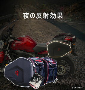 TChobO Е47*34*20CM@EZbg oCNp c[OobO V[gobO oCNobO I[goCp