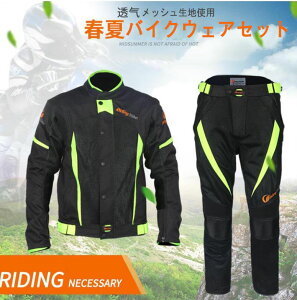 oCNEFA oCNWPbg ㉺Zbg Y fB[X jp bVWPbg ėp oCNY{ oCNpc veN^[  hCi[t C_[XWP