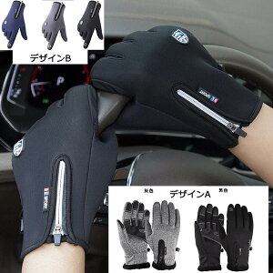 O[u  Y g U[ XG[h N U[O[u lC  oCNO[u {A h H~p ۉ X|[c AEghA ʊwp ʋ t[TCY ] 