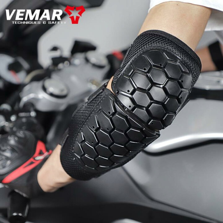 楽天市場】肘プロテクター 肘用プロテクター左右2点セット バイク用品 