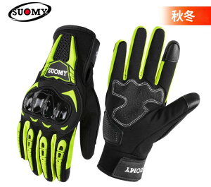 oCNO[u Y X}zΉ tH~p O[u fB[X {v/J[{gp veN^[ oCN C_[XO[u jp C_[X oCNpi 