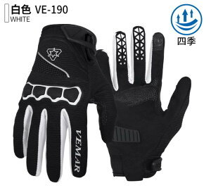 oCNO[u Y X}zΉ ~tHp hhO[u fB[X NуveN^[ oCN C_[XO[u jp C_[X oCNpi 