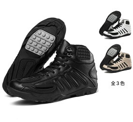 バイクシューズ バイクブーツ メンズ レディース 夏用 冬用 黒色 白色 ショートブーツ ライディングブーツ Short Boots レーシングブーツ ライディングシューズ 男女兼用 バイク用靴 送料無料