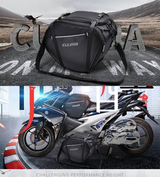 楽天市場 スクーターフロントバッグ シートバッグ ショルダーバッグ 手持ち バイク用かばん カーボン風 ライダーズバッグ 硬い素材 防雨 リアバッグ ツーリングバッグ ヘルメットバッグ 撥水 防水 送料無料 福祥 楽天市場店