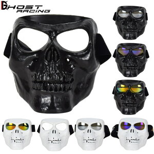 tFCX}XN  oCNpi jp oCNp C_[ I[V[Y }XN[VO CfBO