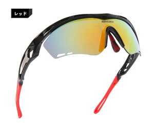 サイクルサングラス 自転車メガネ PC 男女兼用 サングラス 個性 防風 スポーツ シンプル トレンド