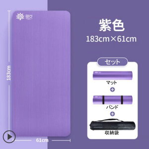 K}bg NBR 183*61CM*10mm  g[jO}bg GNTTCY}bg K seBX Kpbh X|[c p[v sN u[ O[