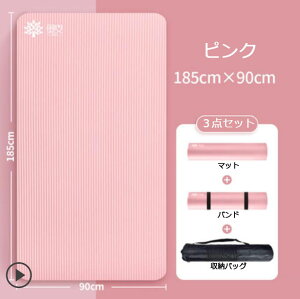 K}bg NBR 185*90CM*15mm  g[jO}bg GNTTCY}bg K seBX Kpbh X|[c y ~ p[v sN u[ O[@