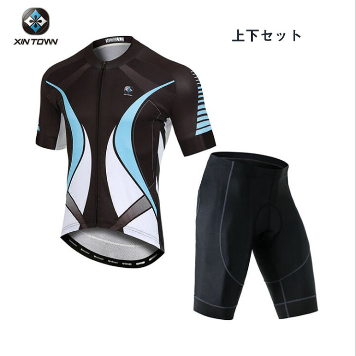 楽天市場】サイクルウエア 夏用 半袖 男 上下セット ショート丈 ビブ 