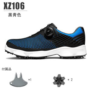 StV[Y XpCNe*2R+`t _C Y StXj[J[ \tgXpCN BOA R[Xp StC Xj[J[^Cv h St Golf shoes 