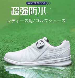 StV[Y StXj[J[ fB[X XpCNX Kp StC h p vC CЂ ʋC U[V[Y F F ϖ Golf shoes 