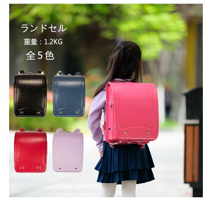 hZ wʊw 킢  e bN A4tbgt@CΉ ʊwbN obNpbN bXobO y U[΂ bNTbN wZ1-6Nwp j