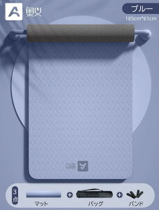 K}bg [obOt 唻 TPE GR 185*61/185*80CM 6/8/10mm Xgb`}bg g[jO}bg S GNTTCY}bg K seBX Kpbh X|[c y ~