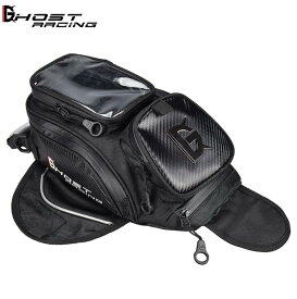 楽天市場 ツーリングバッグ バイク用バッグの通販